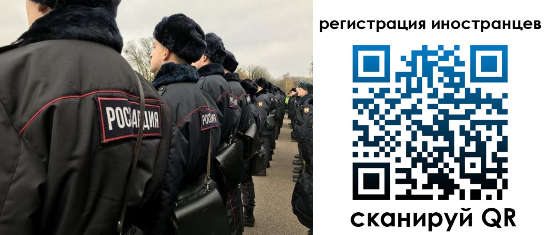 временная регистрация собственник в Данилове